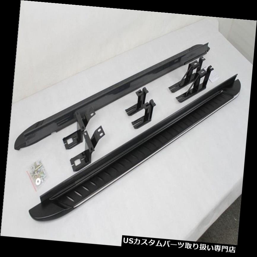 サイドステップ LEXUS RX RX350 RX450h F Sport 2016-2018用ランニングボードサイドステップネフバーフィット Running board side step nerf bar fit for LEXUS RX RX350 RX450h F Sport 2016-2018 【並行輸入品】｜カスタムパーツ WORLD倉庫