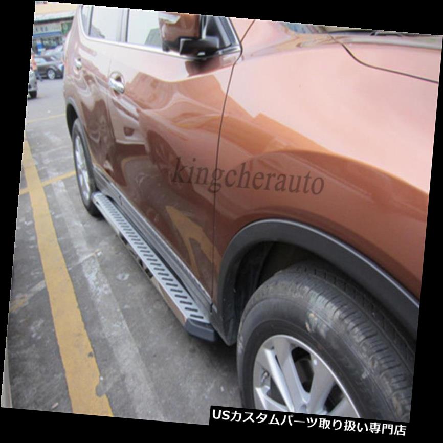 サイドステップ Nerfバーサイドステップランニングボードプロテクターフィット日産エクストレイルローグ2014-2017 Nerf bar side step running board protector Fit Nissan X-Trail Rogue 2014-2017 【並行輸入品】｜カスタムパーツ WORLD倉庫