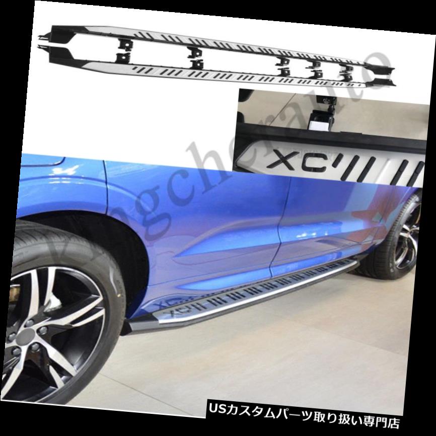 サイドステップ 2PcsランニングボードサイドステップNerfバープロテクターはVOLVO XC60 XC 2018 2019にフィット 2Pcs running board side step Nerf bar protector fits for VOLVO XC60 XC 2018 2019 【並行輸入品】