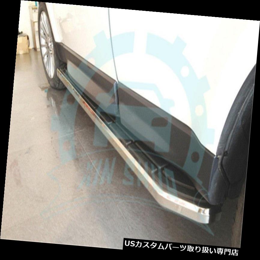 サイドステップ ランドローバーRange Rover 2013-2019 B用ドアサイドステップランニングボードNerfバー Door Side Step Running Board Nerf Bar for Land Rover Range Rover 2013-2019 B 【並行輸入品】｜カスタムパーツ WORLD倉庫