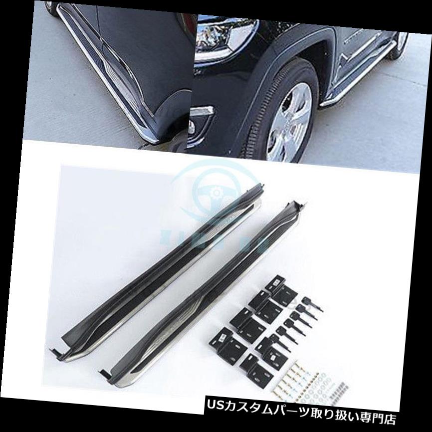 サイドステップ JEEPの新しいコンパス2017-2018のためのアルミニウムランニングボードのサイドステップのNerf棒 Aluminium Running Board Side Step Nerf Bar For JEEP new Compass 2017-2018 【並行輸入品】