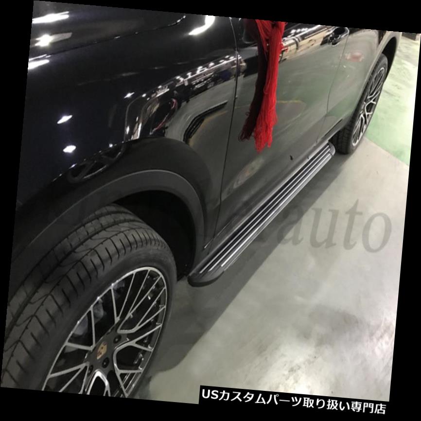 サイドステップ 2PCSアルミランニングボードサイドステップNerfバーがCayenne 2018 2019にフィット 2Pcs aluminium running board side step Nerf bar fits for Cayenne 2018 2019 【並行輸入品】|カスタムパーツ WORLD倉庫