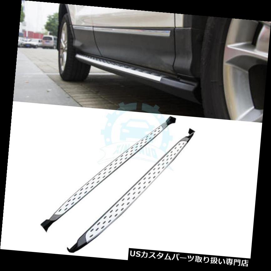サイドステップ サイドステップランニングボードNerfバーフィットフォードクガエスケープ2012-2016 Side Step Running Board Nerf Bar Fit for Ford Kuga Escape 2012-2016 【並行輸入品】