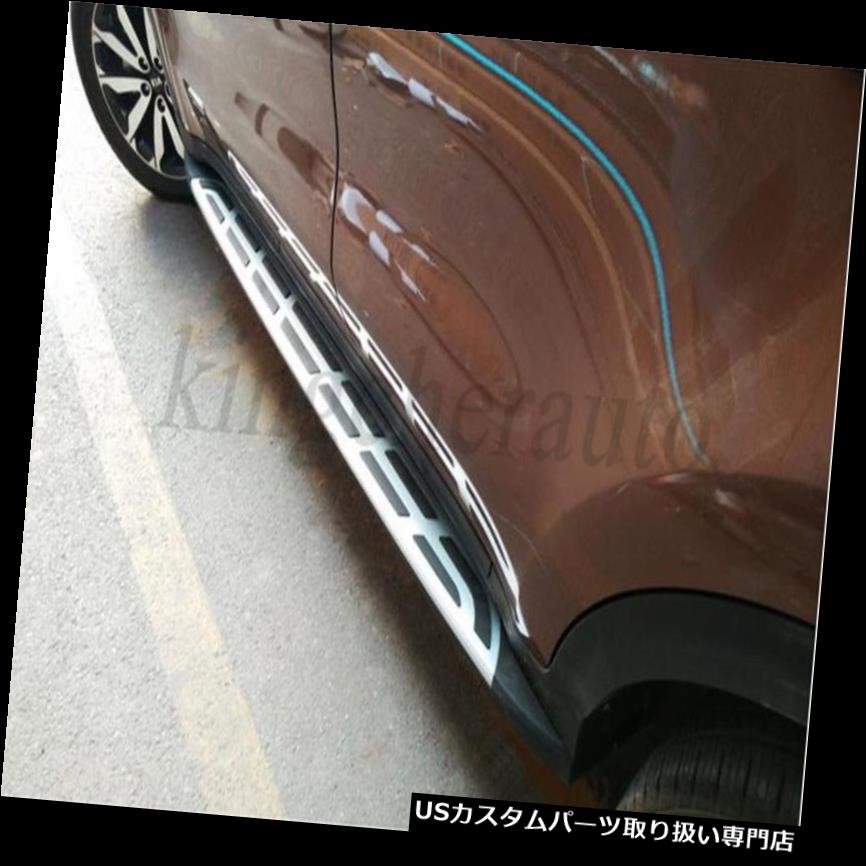 サイドステップ 2ピースアルミサイドステップランニングボードNerfバーフィットKIA sportage 2016 2017 2018 2Pcs aluminium side step Running board Nerf bar fit KIA sportage 2016 2017 2018 【並行輸入品】