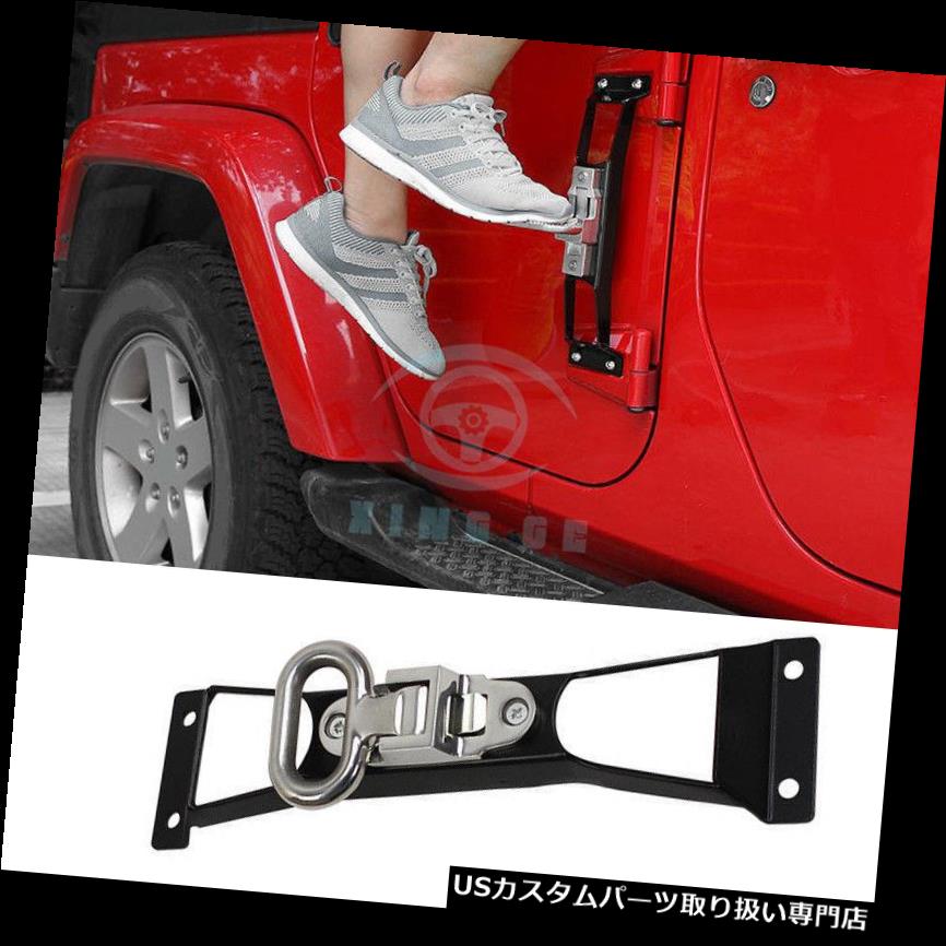 車用品 バイク用品 車用品 サイドステップ 車用品 パーツ サイドステップ 07 用フットサイドステップランニングボードnerf 外装 エアロパーツ 激安大特価 外装 エアロパーツ サイドステップ サイドステップ ジープラングラーjk 07 用フットサイド