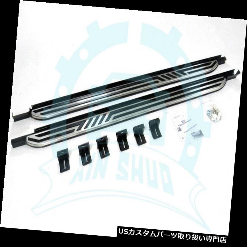 サイドステップ VWフォルクスワーゲンアトラス2018 B用ステンレス鋼ランニングボードサイドステップNerfバー Stainless Steel Running Board Side Step Nerf bar for VW Volkswagen Atlas 2018 B 【並行輸入品】