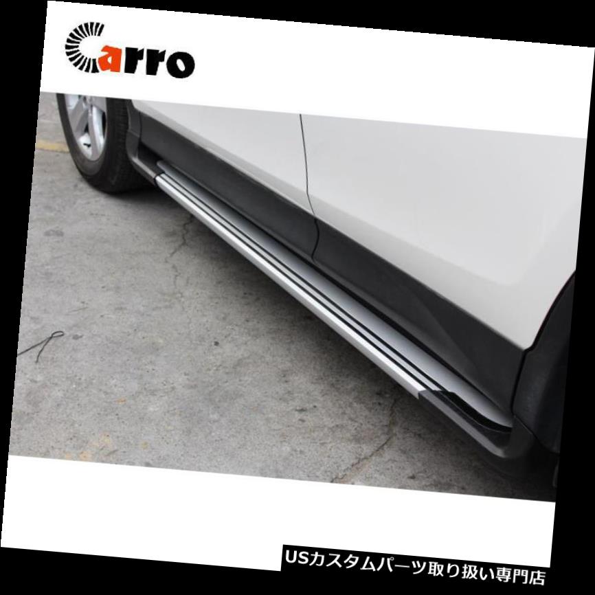 サイドステップ トヨタRAV4 2016-2017年のために大きい踏み板サイドステップを動かしているアルミニウムNerfバー Aluminium Nerf Bars Running Board Side Step Great For Toyota RAV4 2016-2017 【並行輸入品】｜カスタムパーツ WORLD倉庫