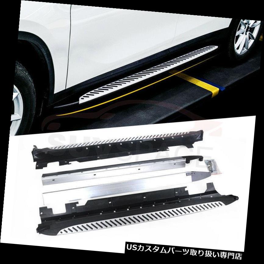 サイドステップ アルミサイドステップランニングボードNerfバーフィットBMW X 1 E 84 2016 2017 2018 Aluminium Side Step Running Board Nerf Bar Fit for BMW X1 E84 2016 2017 2018 【並行輸入品】