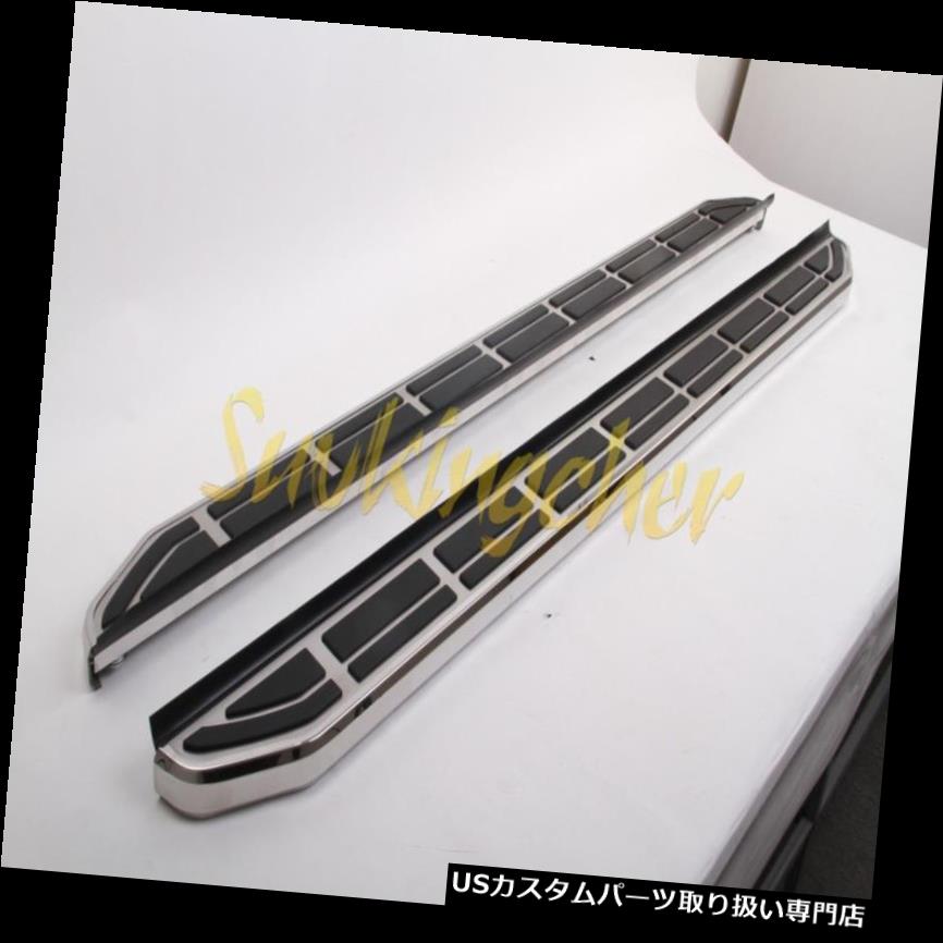 サイドステップ Audi Q7 2006-2011 2012 2013 2014 2015 15ランニングボードサイドステップNerfバー For Audi Q7 2006-2011 2012 2013 2014 2015 15 running board side step Nerf bar 【並行輸入品】