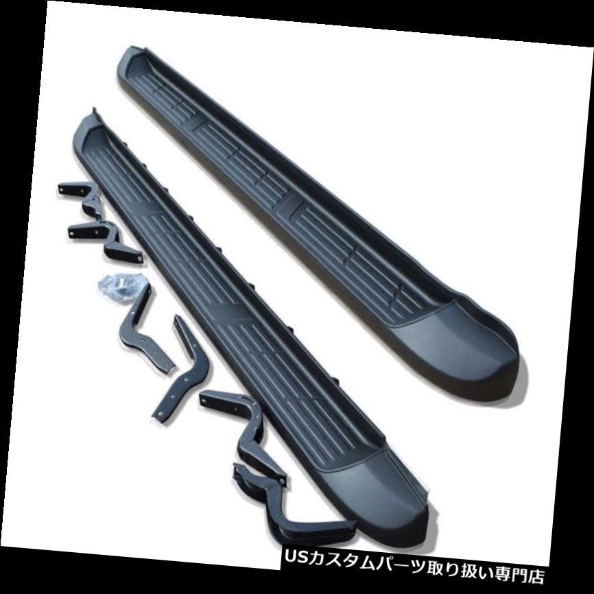 サイドステップ サイドステップランニングボードNerfバーフィットトヨタハイラックスRevo 2015 2016 2017 2017 2018 Side Step Running Board Nerf Bar Fit Toyota Hilux Revo 2015 2016 2017 2018 【並行輸入品】