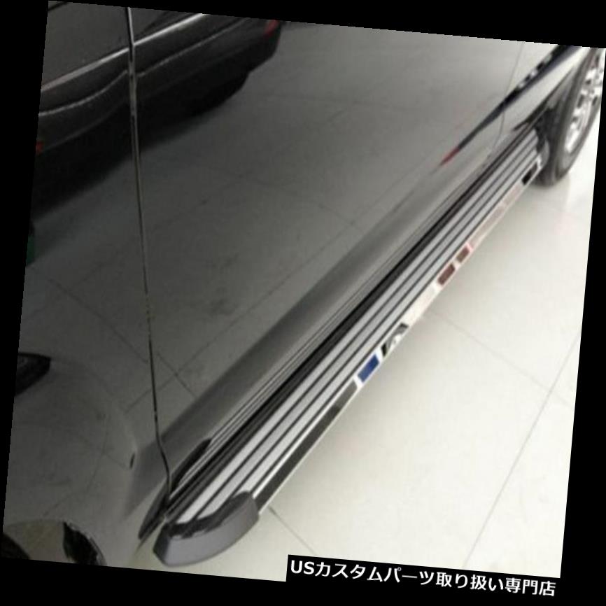 サイドステップ フォードエクスプローラー2011-2017ランニングボードNerfバーアルミ用サイドステップ Side Step for Ford Explorer 2011-2017 Running Board Nerf Bar Aluminum 【並行輸入品】