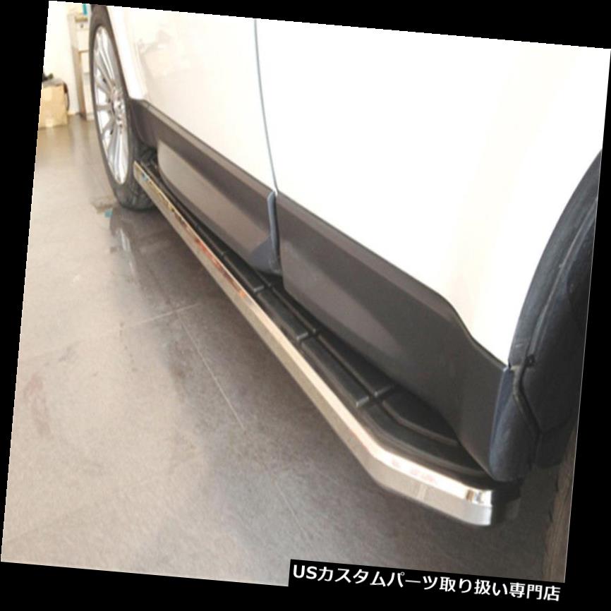 サイドステップ ステンレス鋼ランニングボードサイドステップバーフィットランドローバーレンジローバー2013-2017 stainless steel running board side step bar fit Land Rover Range Rover 2013-2017 【並行輸入品】｜カスタムパーツ WORLD倉庫
