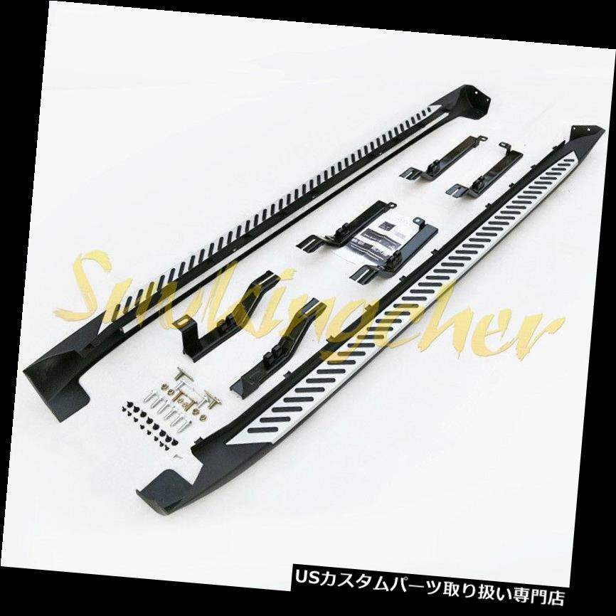 サイドステップ Dodge Journey JCUV 2013- 2016 2017 2018サイドステップランニングボードnerfバーにフィット Fit for Dodge Journey JCUV 2013- 2016 2017 2018 side step running board nerf bar 【並行輸入品】