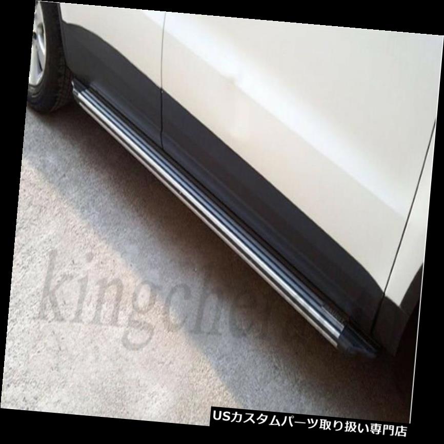 サイドステップ フォルクスワーゲンVWティグアン2007-2016用2PCSサイドステップランニングボードNERFバー 2Pcs side step running board nerf bar fits for Volkswagen VW Tiguan 2007-2016 【並行輸入品】｜カスタムパーツ WORLD倉庫