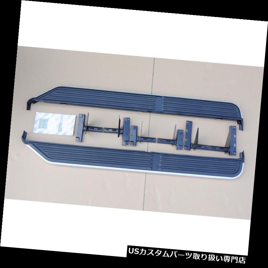 サイドステップ 2005-2013ランドローバーディスカバリーLR3 LR4のための新しいランニングボードサイドステップナフバー New Running Board Side Step Nerf Bars For 2005-2013 Land Rover Discovery LR3 LR4 【並行輸入品】|カスタムパーツ WORLD倉庫
