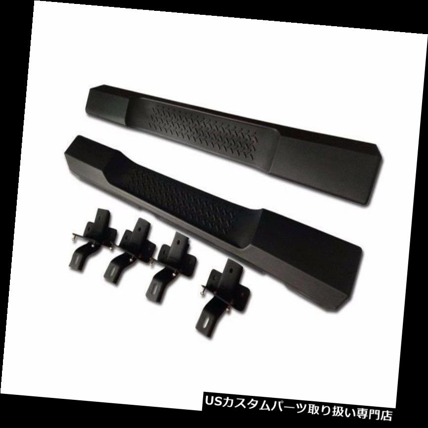サイドステップ JEEP Wrangler JK 2 Door用ランニングボードサイドステップネフバー2007-2015 2016 2017 Running board side step nerf bar for JEEP Wrangler JK 2 Door 2007-2015 2016 2017 【並行輸入品】