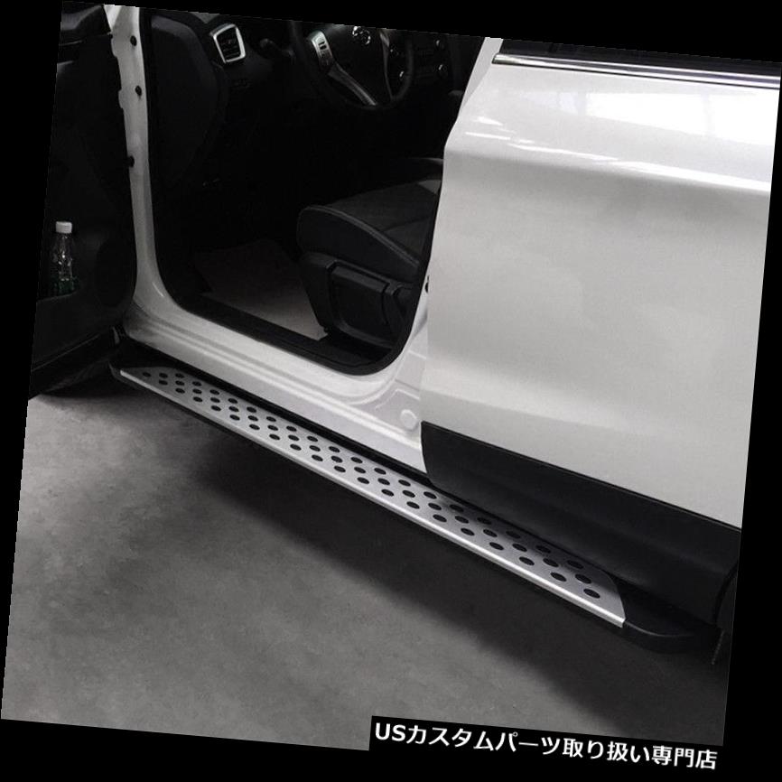 サイドステップ 日産ローグスポーツ2014-2018 Nerfバー用プラットフォームランニングボードサイドステップ Platform Running Board Side Step for Nissan Rogue Sport 2014-2018 Nerf Bar 【並行輸入品】
