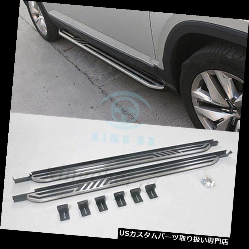 サイドステップ VWフォルクスワーゲンアトラス2018用ステンレス鋼ランニングボードサイドステップナフバー Stainless Steel Running Board Side Step Nerf Bar For VW Volkswagen Atlas 2018 【並行輸入品】