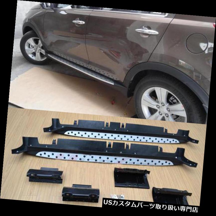 サイドステップ 起亜Sportage R 2010 - 15年アルミ改造ランニングボードサイドステップナフバー用 For Kia Sportage R 2010-15 Aluminium Modified Running Board Side Step Nerf Bars 【並行輸入品】