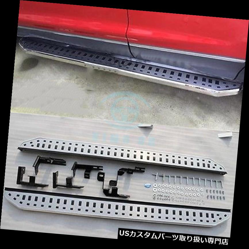 サイドステップ Infiniti JX35 QX60 2013-17用ステンレス鋼ランニングボードサイドステップナフバー Stainless Steel Running Board Side Step Nerf Bar For Infiniti JX35 QX60 2013-17 【並行輸入品】｜カスタムパーツ WORLD倉庫