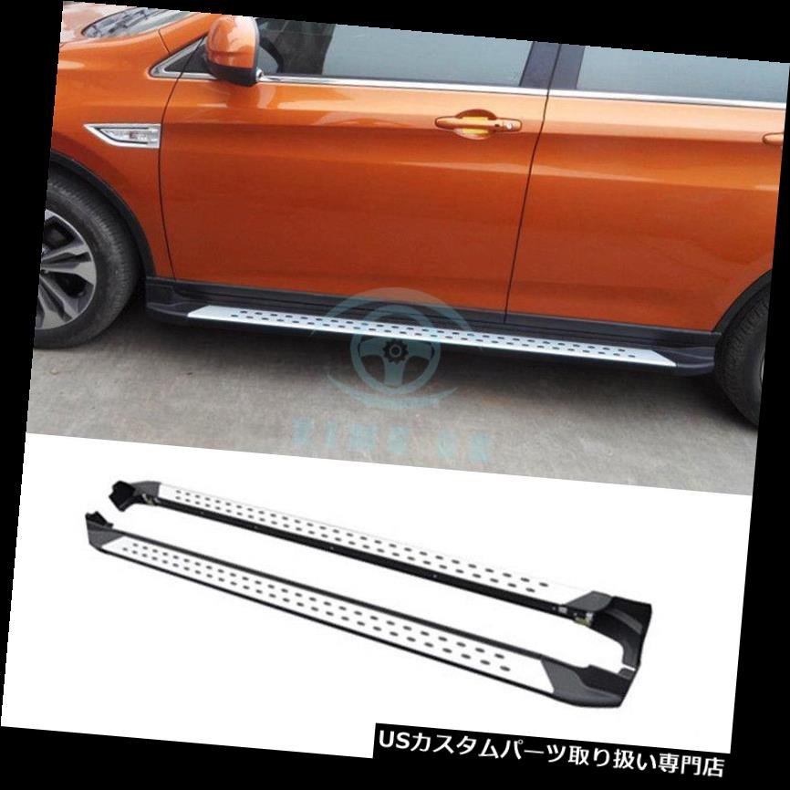 サイドステップ ランドローバーディスカバリー4 LR4 2010-16に適したフットランニングボードサイドステップナフバー Foot Running Board Side Step Nerf Bar Fit For Land Rover Discovery 4 LR4 2010-16 【並行輸入品】