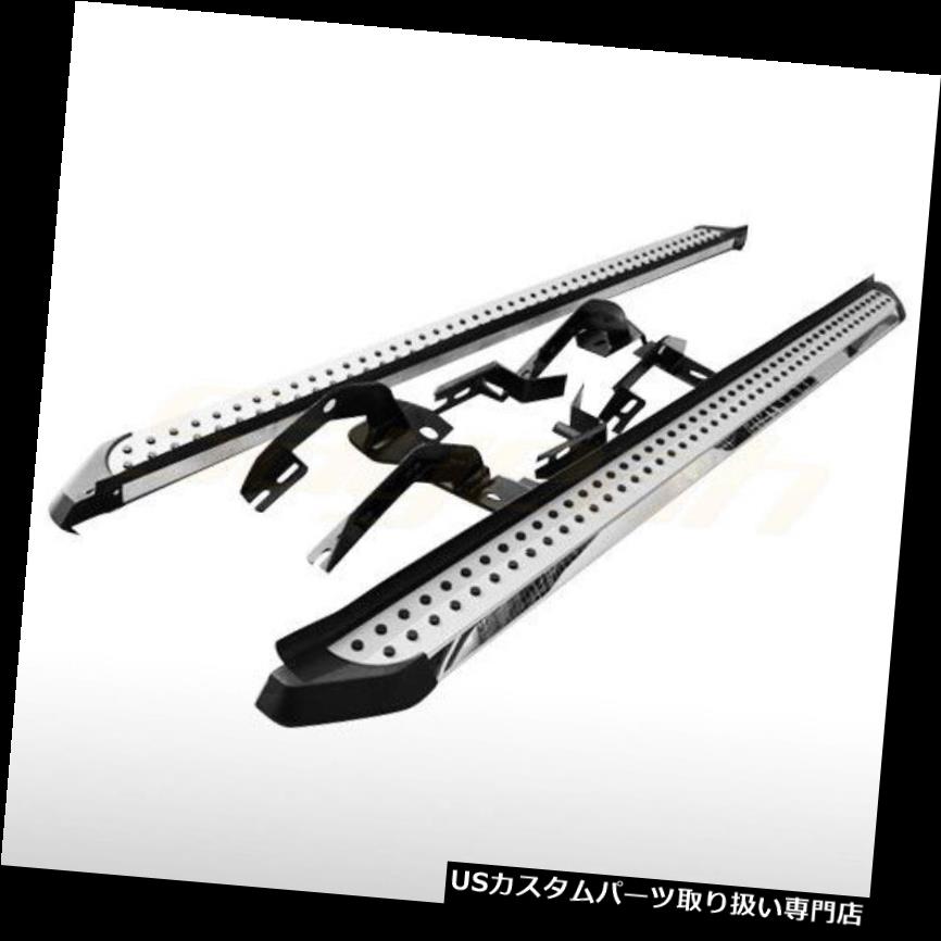 サイドステップ フォードエクスプローラー2011-2018プラットフォームIboardペアのランニングボードサイドステップ Running Board Side Step for Ford Explorer 2011-2018 Platform Iboard Pair 【並行輸入品】