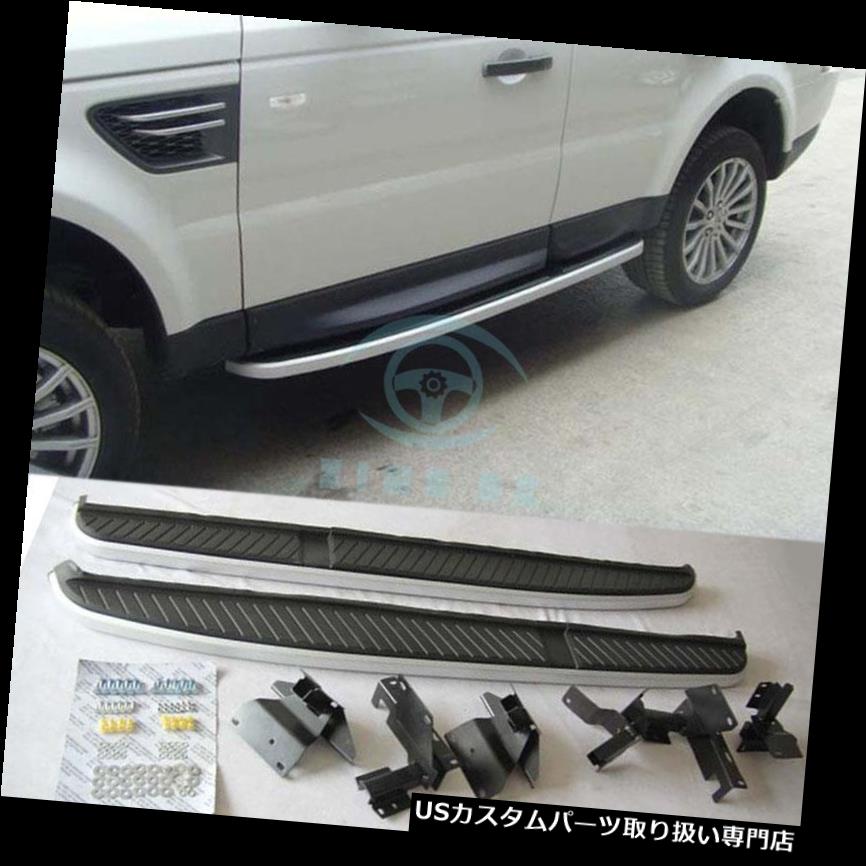 サイドステップ ランドローバーレンジローバースポーツ2016用サイドステップランニングボードナーフバープロテクター Side Step Running Board Nerf Bar Protector For Land Rover Range Rover Sport 2016 【並行輸入品】 157,905円