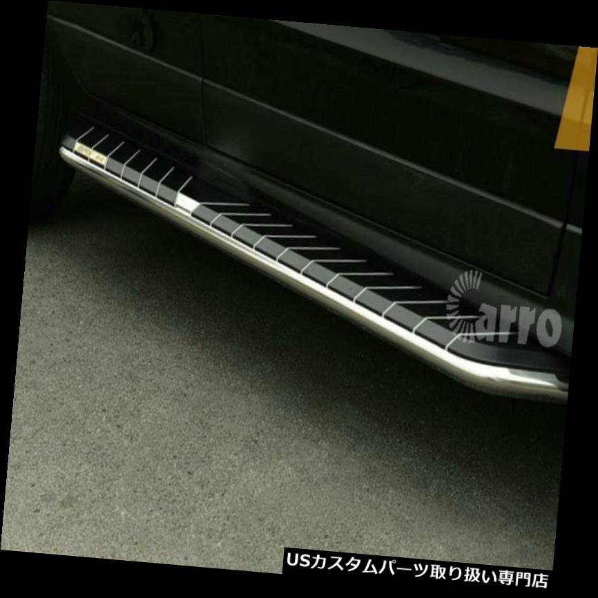 パーツ Cadillac 車用品 バイク用品 Cadillac Guard 車用品 Aluminum パーツ 外装 エアロパーツ For Side 店 13 16 World倉庫 Srx Board サイドステップ Cool For Cadillac サイドステップ Stripe Step Srx用アルミニウムクールランニングボード側