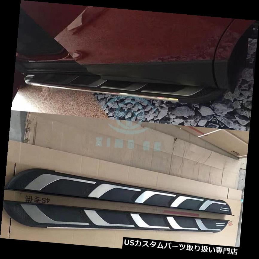 サイドステップ シボレーEquinox 2018のためのアルミニウムサイドステップの連続した板Nerf棒取り替え Aluminum Side Step Running Board Nerf Bar Replacement For Chevrolet Equinox 2018 【並行輸入品】｜カスタムパーツ WORLD倉庫