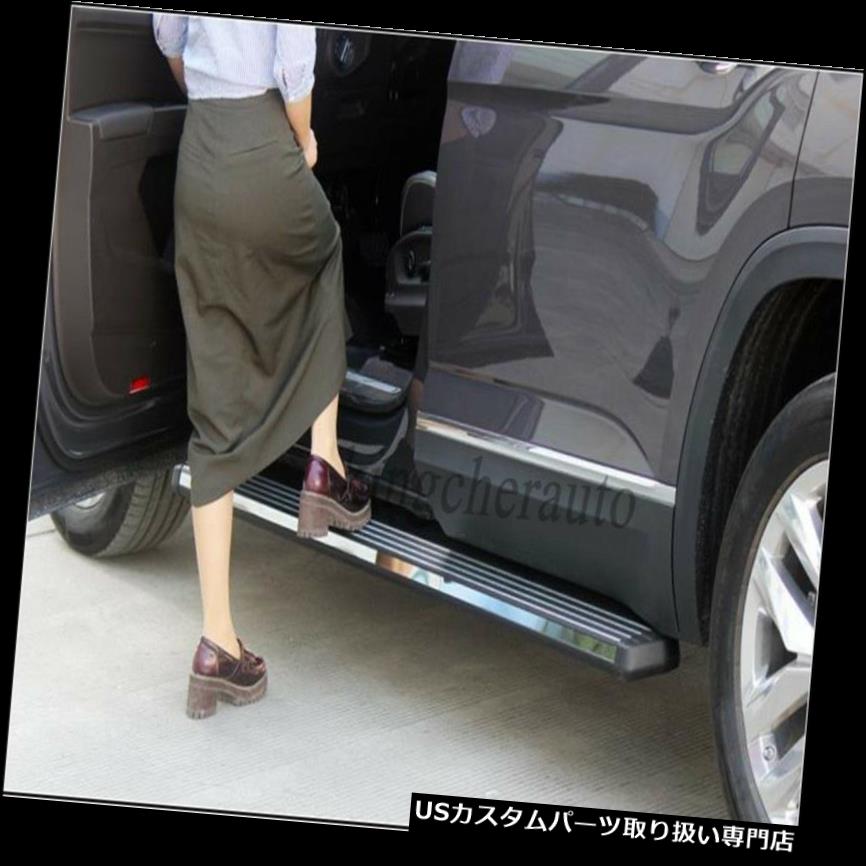 サイドステップ アルミランニングボードサイドステップNerfバーVWフォルクスワーゲンnew Atlas 2018用 aluminium running board side step Nerf bar Fit for VW Volkswagen new Atlas 2018 【並行輸入品】｜カスタムパーツ WORLD倉庫