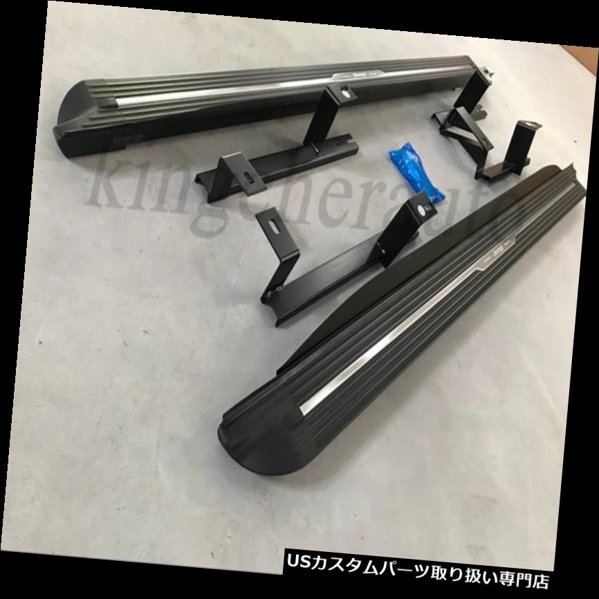 サイドステップ すべての新しいコンパス2017 2018サイドステップランニングボードnerfバーにJEEPにフィット fits JEEP for all new Compass 2017 2018 side step running board nerf bar 【並行輸入品】