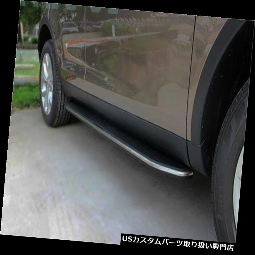 サイドステップ ランドローバーRange Rover Evoque 2011-16 N用の新しいランニングボードサイドステップ・ニューフバー new running board side step nerf bar for Land Rover Range Rover Evoque 2011-16 N 【並行輸入品】