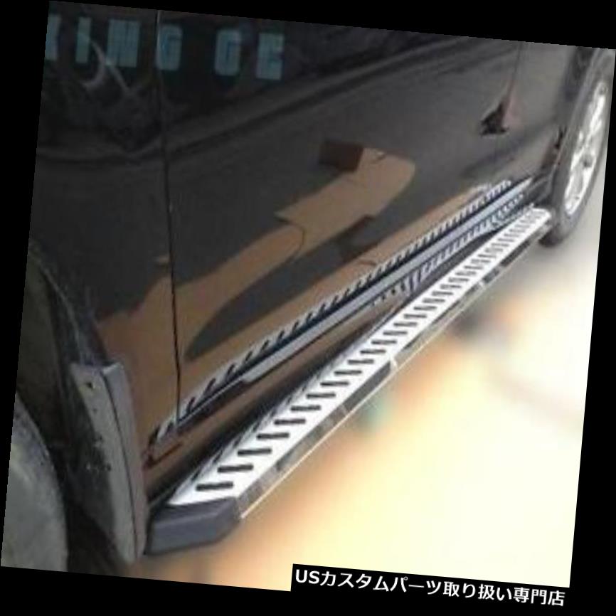 サイドステップ 三菱ASX Outlander sport RVR 10-16用ランニングボードサイドステップNerfバー Running board side step Nerf bar for Mitsubishi ASX Outlander sport RVR 10-16 【並行輸入品】｜カスタムパーツ WORLD倉庫 103,516円