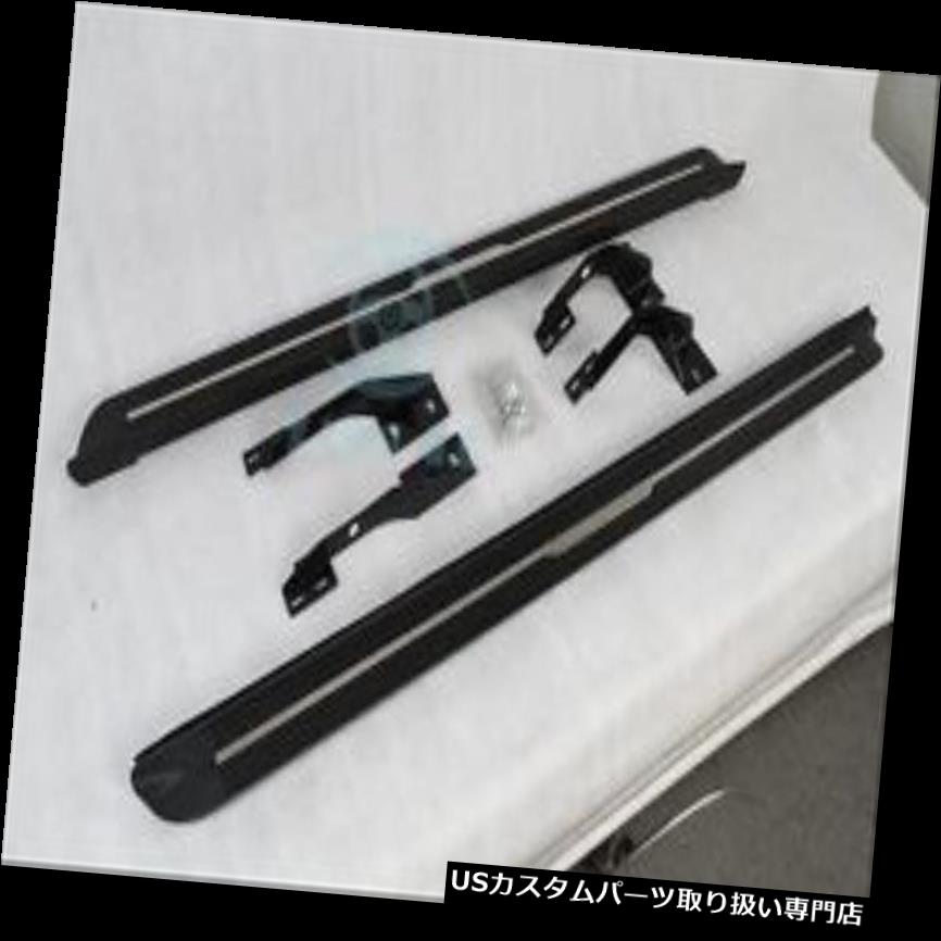 サイドステップ ランドローバーLR2フリーランダー2 2006-2015用の新しいデザインランニングボードサイドステップバー New design Running board side step bar FOR Land Rover LR2 Freelander 2 2006-2015 【並行輸入品】