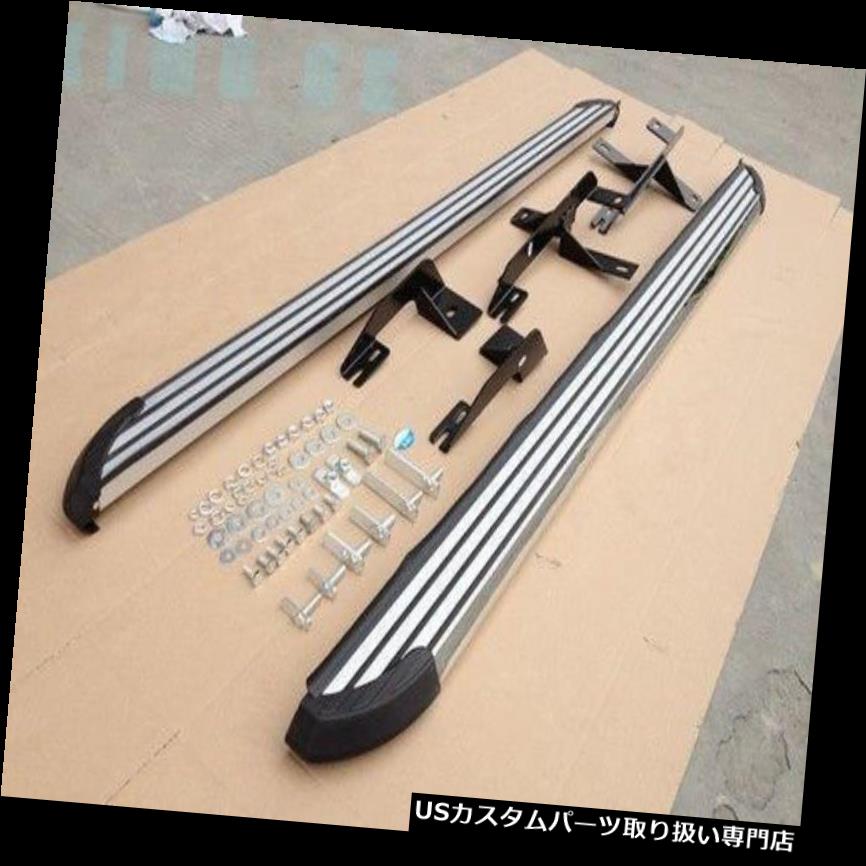 サイドステップ 三菱ASX OutlanderスポーツRVR 2010-16用ランニングボードサイドステップNerfバー Running board side step Nerf bar for Mitsubishi ASX Outlander sport RVR 2010-16 【並行輸入品】｜カスタムパーツ WORLD倉庫