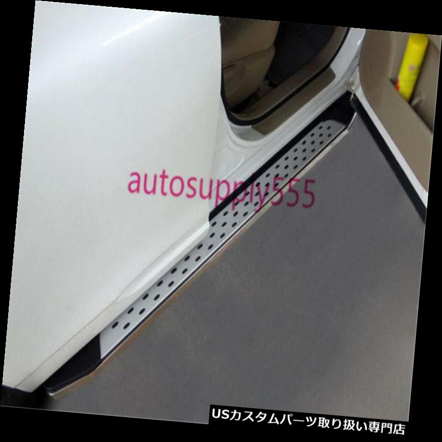 サイドステップ トヨタハイランダー12-1 3用の新しいクラシックステンレススチールランニングボードサイドステップ New Classical Stainless Steel Running Board Side Step For Toyota Highlander12-13 【並行輸入品】｜カスタムパーツ WORLD倉庫 88,633円