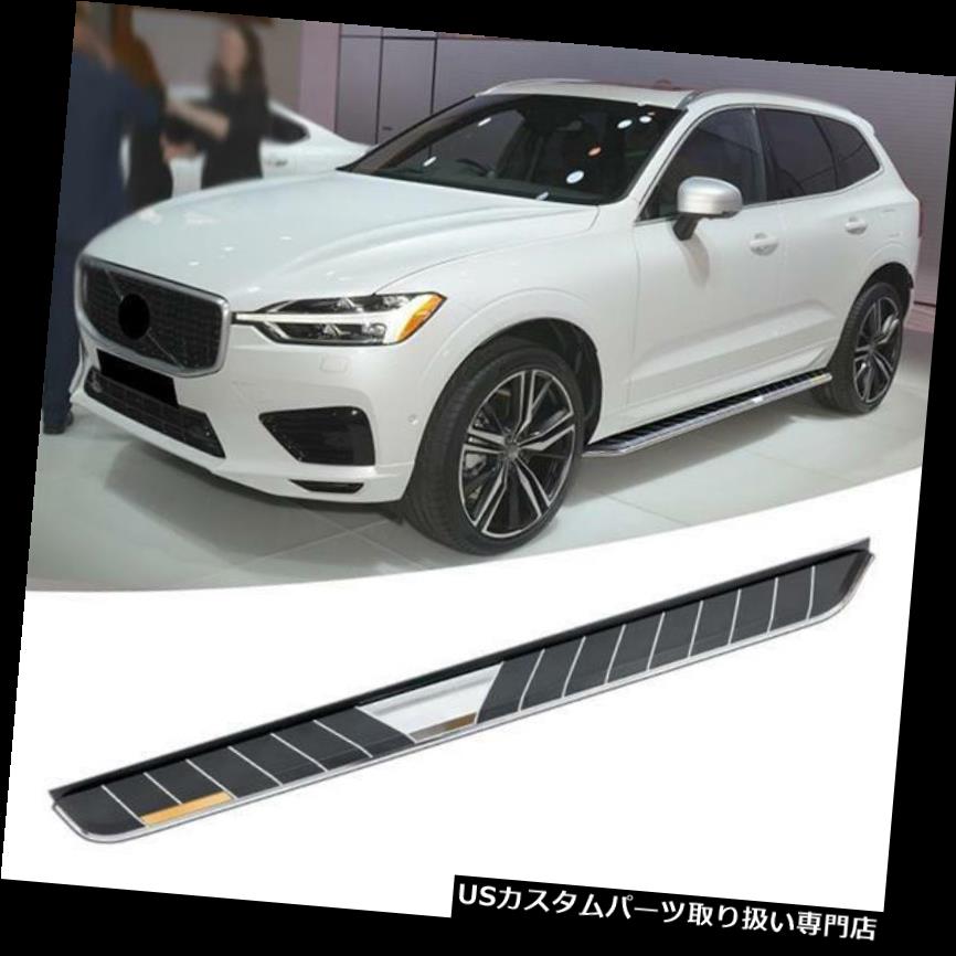 サイドステップ 新しいサイドステップランニングボードNerfバープロテクターはボルボXC60 XC 2018 2019に適合 New Side Step Running Board Nerf Bar Protector Fits For VOLVO XC60 XC 2018 2019 【並行輸入品】|カスタムパーツ WORLD倉庫