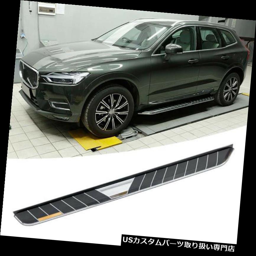 サイドステップ 新しいサイドステップランニングボードNerfバープロテクターはボルボXC60 XC 2018 2019に適合 New Side Step Running Board Nerf Bar Protector Fits For VOLVO XC60 XC 2018 2019 【並行輸入品】|カスタムパーツ WORLD倉庫