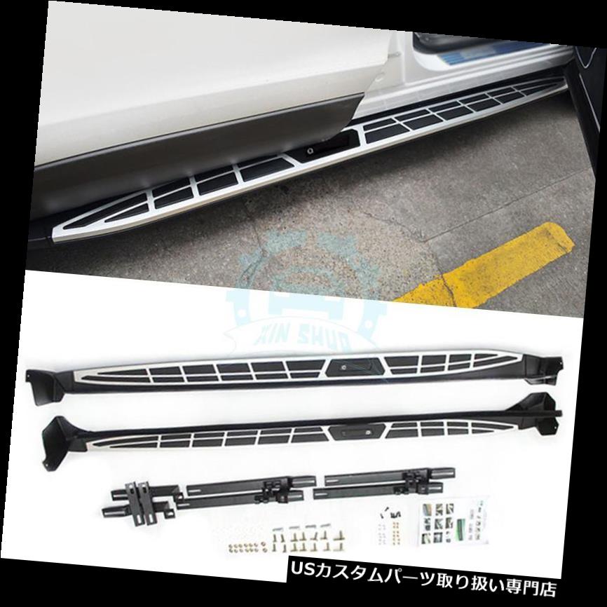サイドステップ 日産Qashqai 14-16足ランニングボードNerfバー用ステップボード（Word） Step Board For Nissan Qashqai 14-16 Foot Running Board Nerf Bar (Word) 【並行輸入品】