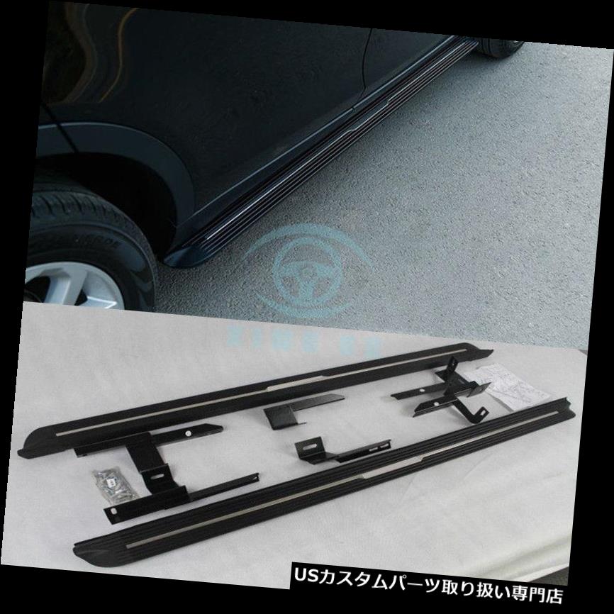 サイドステップ ランドローバーディスカバリーLR3 LR4 04-16のための車のサイドステップフットランニングボードNerfバー Car Side Step Foot Running Board Nerf Bar For Land Rover Discovery LR3 LR4 04-16 【並行輸入品】