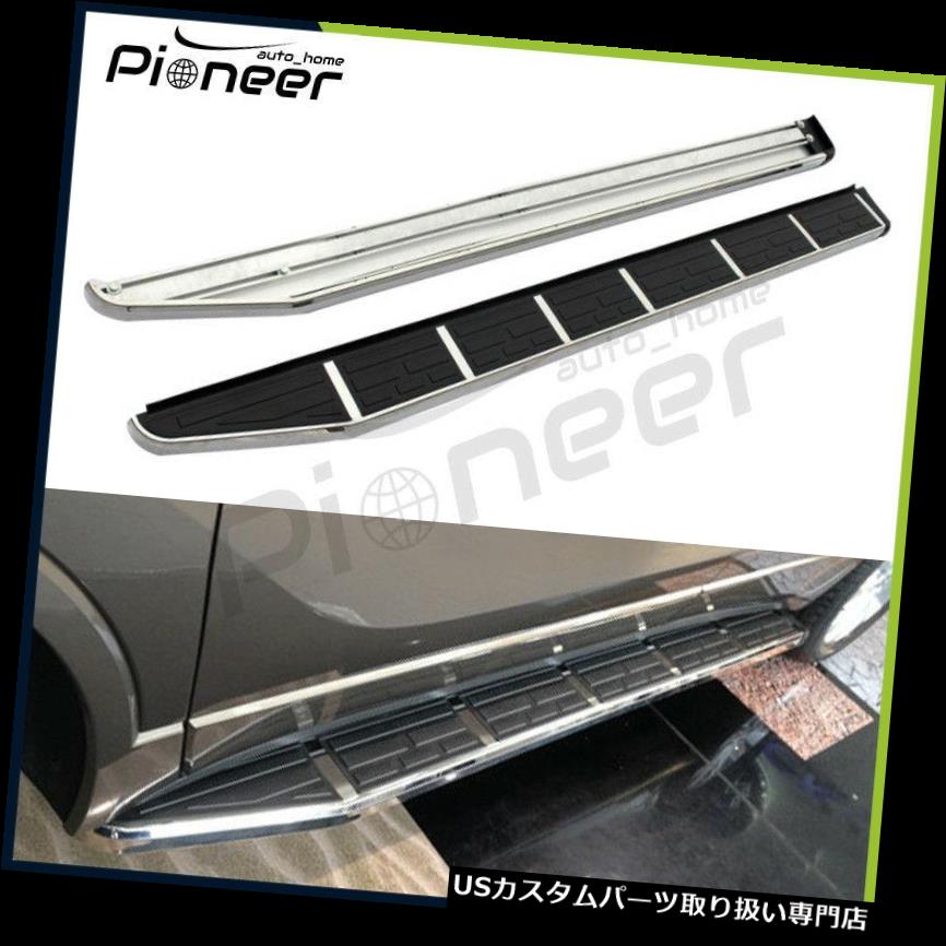 サイドステップ Buick Envision 2016 2017用アルミサイドステップランニングボードNerfバーフィット Aluminium Side Step Running Board Nerf Bar Fit for Buick Envision 2016 2017 【並行輸入品】