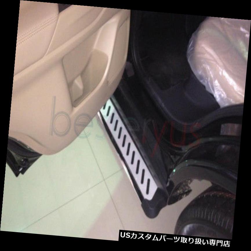 サイドステップ 三菱アウトランダー2013-2018プラットフォームIboard 2 PCS用ランニングボードサイドステップ Running Board Side Step for Mitsubishi Outlander 2013-2018 Platform Iboard 2 PCS 【並行輸入品】