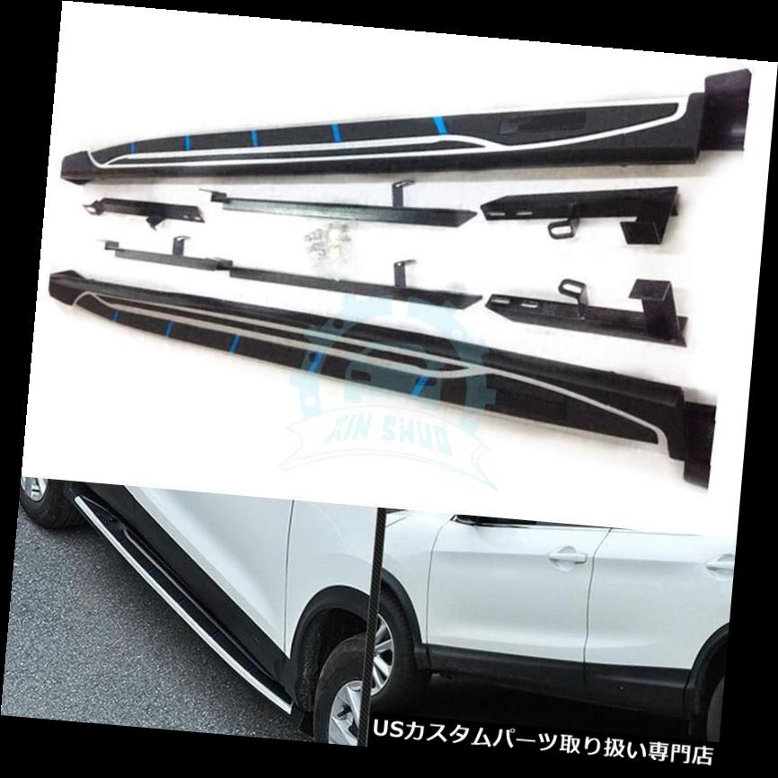 サイドステップ 日産Qashqai 14-2016 2 *のためのボードスポーツスタイルを実行している自動サイドステップナフバー Auto Side Step Nerf Bars Running Board Sport Style For Nissan Qashqai 14-2016 2* 【並行輸入品】 100,007円