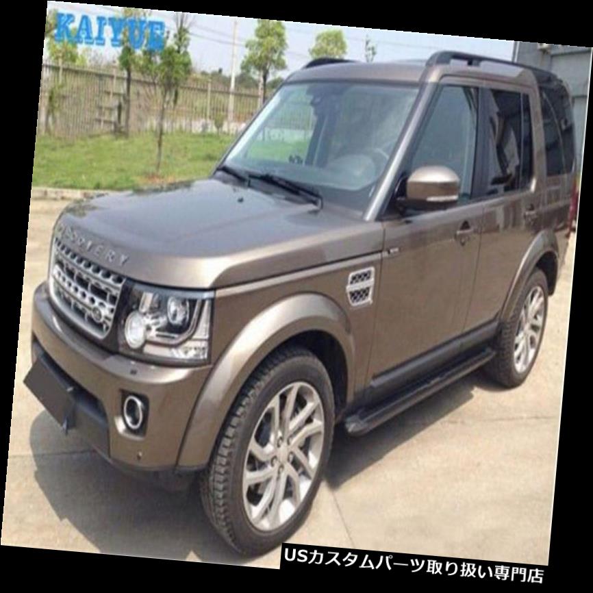 サイドステップ ランドローバーディスカバリーLR3 LR4 2004-2016ランニングボードNerfバー用サイドステップフィット Side Step fit for Land Rover Discovery LR3 LR4 2004-2016 Running Board Nerf Bar 【並行輸入品】｜カスタムパーツ WORLD倉庫