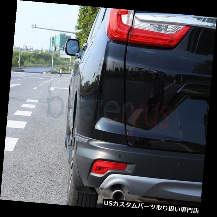 サイドステップ HONDA CRV 2017 2018プラットフォームIboard用ペアランニングボードサイドステップ Pair Running Board Side Step for HONDA CRV 2017 2018 Platform Iboard 【並行輸入品】
