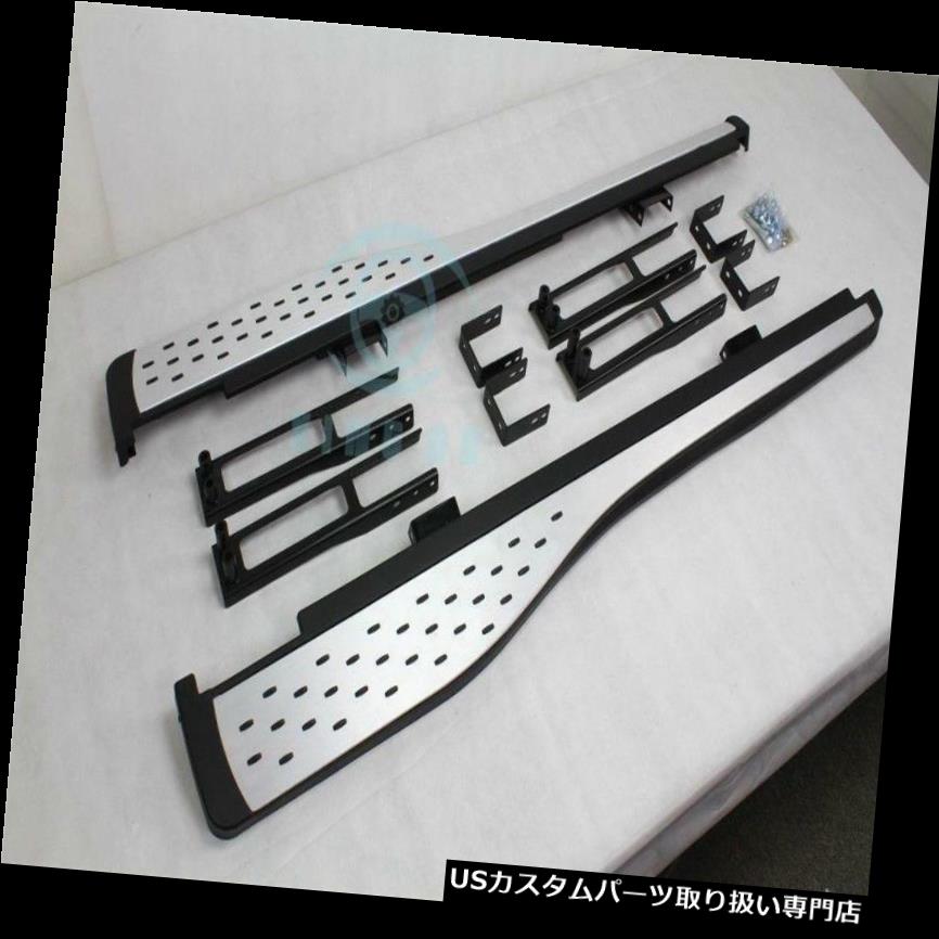 サイドステップ アルミランニングボードサイドステップナフバーホンダアキュラRDX 2012-2017のために改装 Aluminium Running Board Side Step Nerf bars Refit For Honda Acura RDX 2012-2017 【並行輸入品】｜カスタムパーツ WORLD倉庫