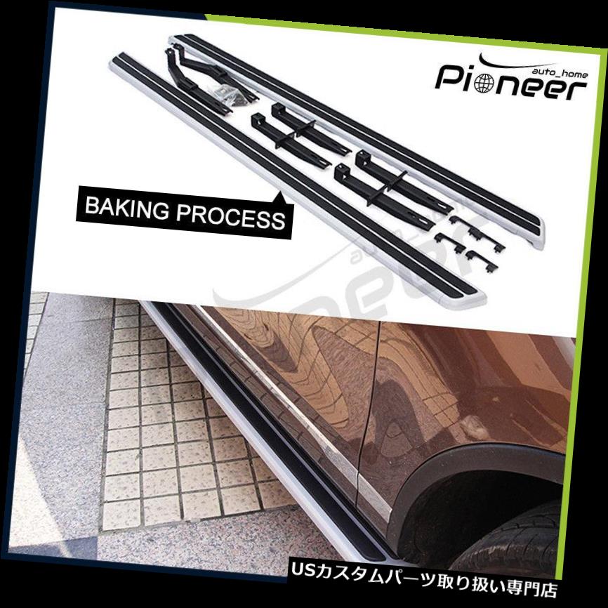 サイドステップ フォルクスワーゲンVW Touareg 2010-2017用サイドステップランニングボードNerfバーフィット Side Step Running Board Nerf Bar Fit for Volkswagen VW Touareg 2010-2017 【並行輸入品】
