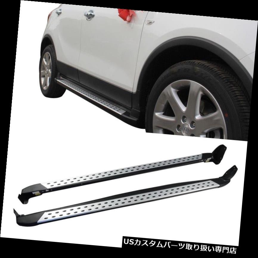 サイドステップ フィットBUICKアンコールオペルモッカ2012-2018ランニングボードサイドステッププロテクターナーフバー Fit BUICK Encore OPEL Mokka 2012-2018 Running Board Side Step Protector Nerf Bar 【並行輸入品】