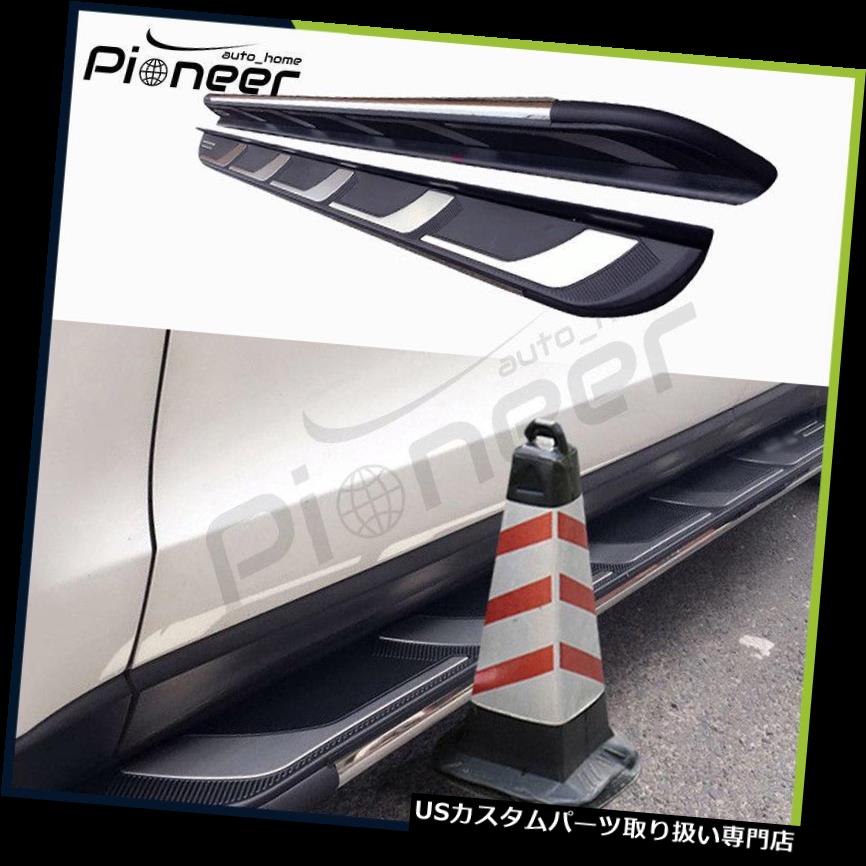 サイドステップ LEXUS NX200 2015-2018用新しいサイドステップランニングボードNerfバープロテクターフィット New Side Step Running Boards Nerf Bar Protector Fit for LEXUS NX200 2015-2018 【並行輸入品】