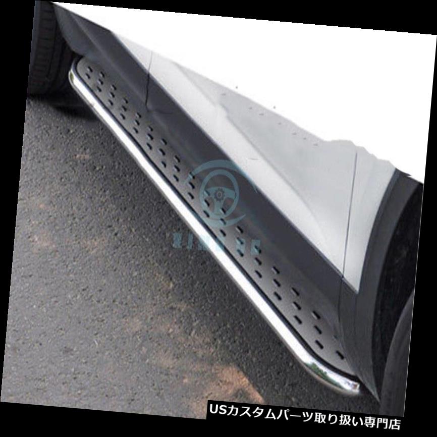 サイドステップ マツダCX-5 CX5 2017-2018用2PCSランニングボードサイドステップNerfバーフィット 2Pcs Running Board Side Step Nerf bar Fit For Mazda CX-5 CX5 2017-2018 【並行輸入品】